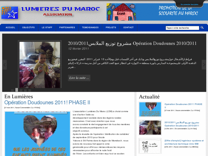 www.lumieresdumaroc.com