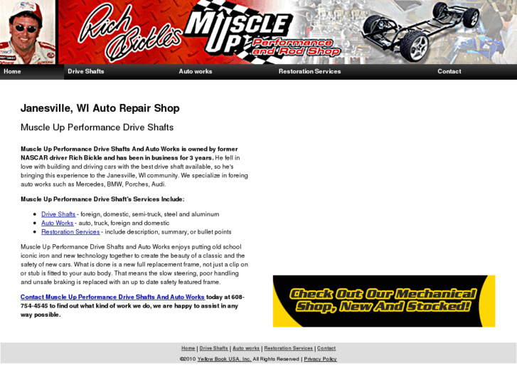 www.muscleupperformancedriveshaft.com