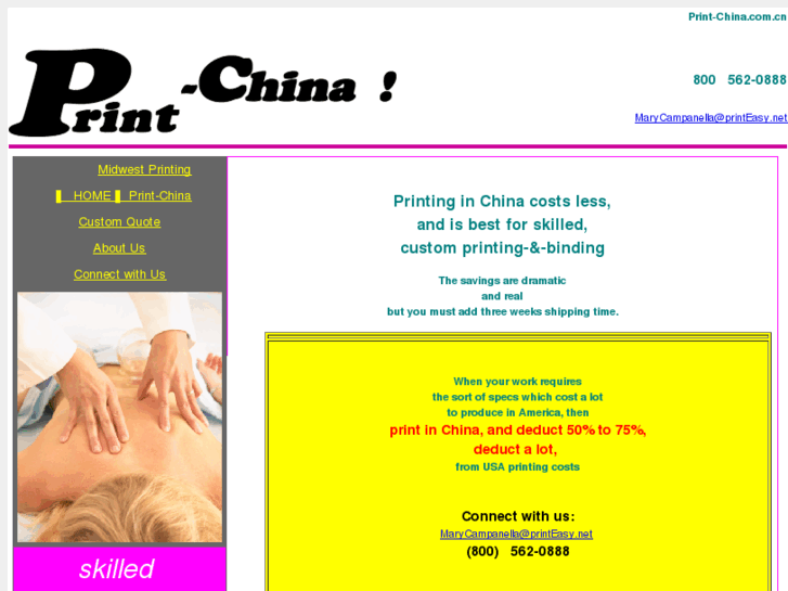 www.print-china.net