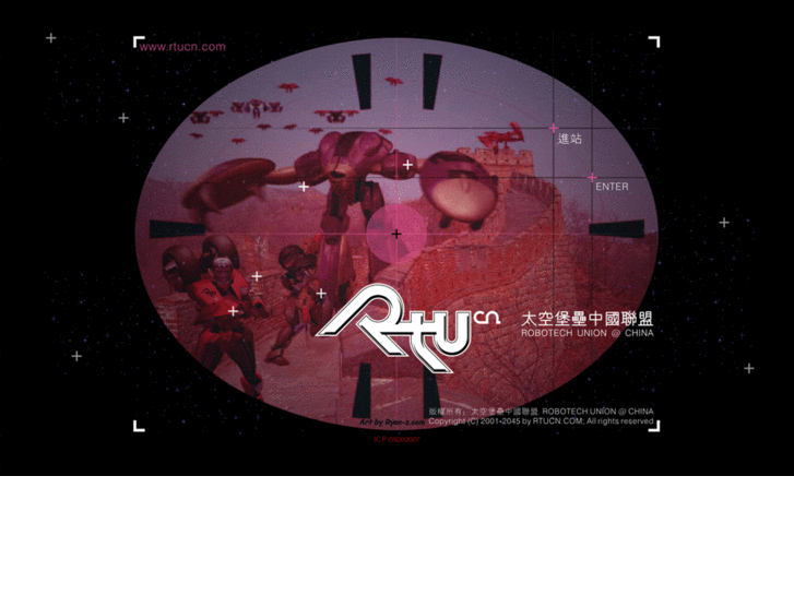 www.rtucn.info