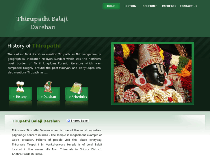 www.thirupathibalajidarshan.com