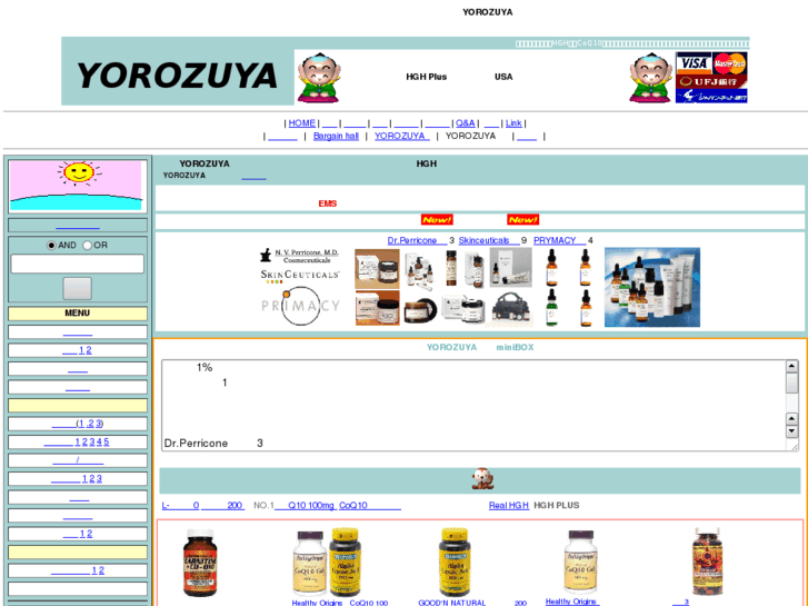 www.web-yorozuya.com
