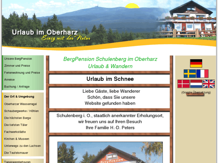 www.bergpension-harz.de