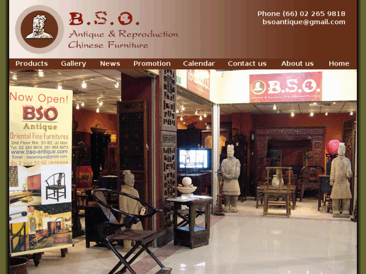 www.bso-antique.com