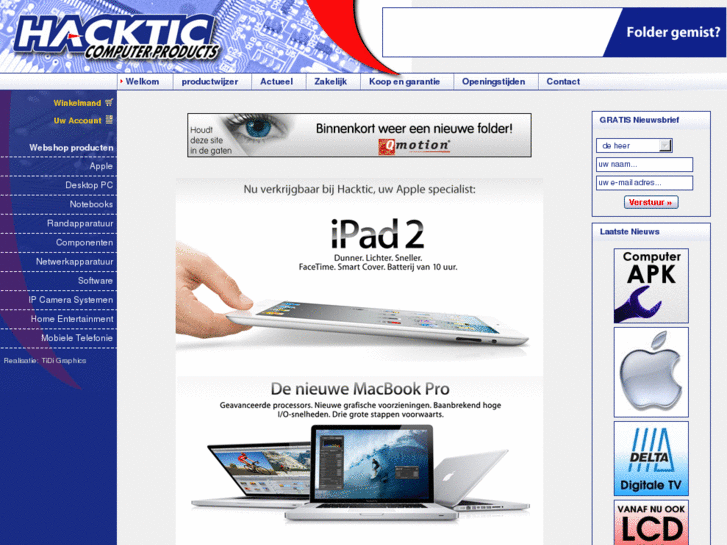 www.hacktic.com