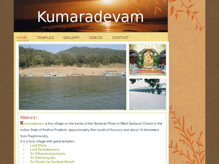 www.kumaradevam.com