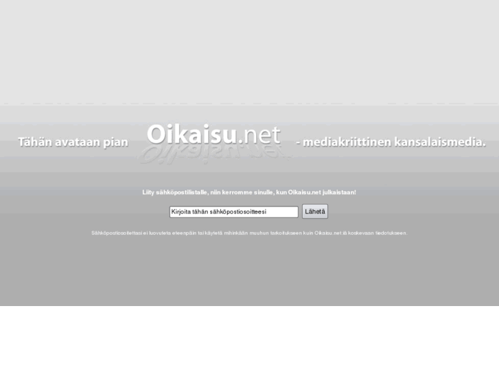 www.oikaisu.com