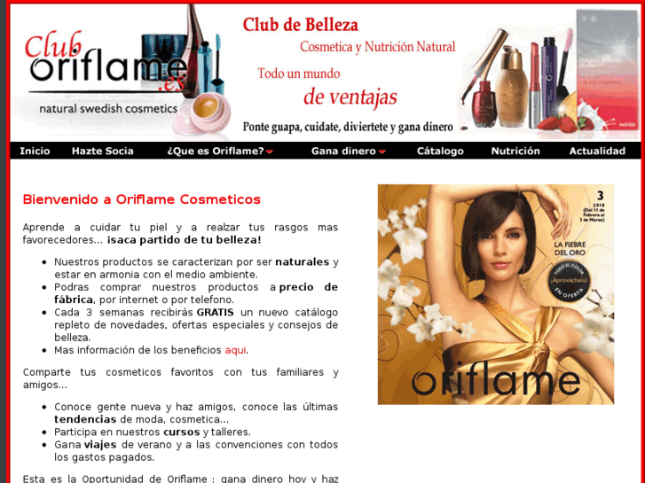 www.oriflame-cosmeticos.com