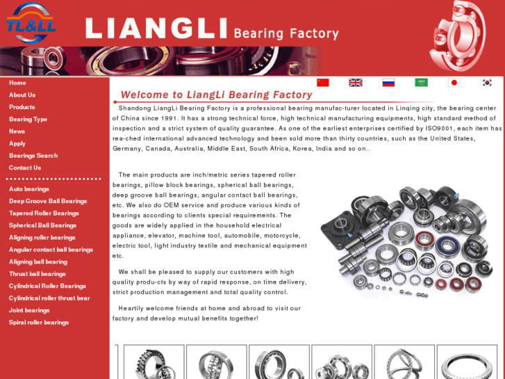 www.tlrbearing.com