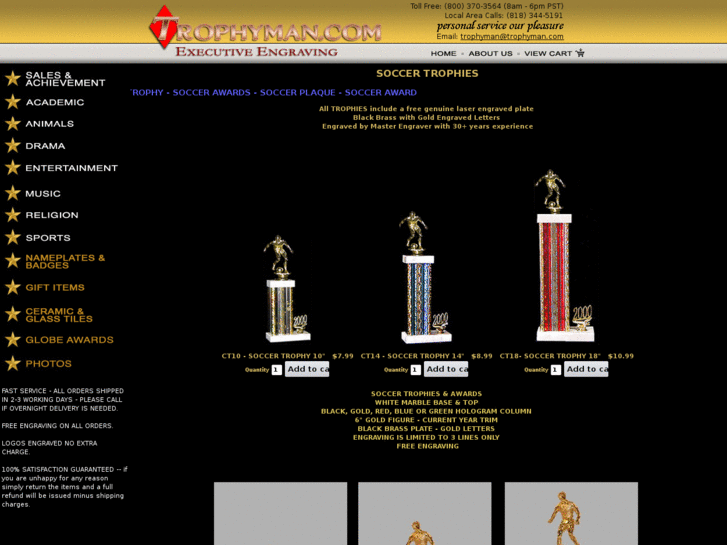 www.trophies-soccer.com