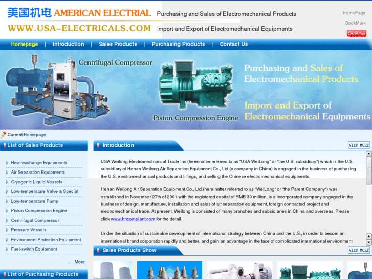 www.usa-electricals.com