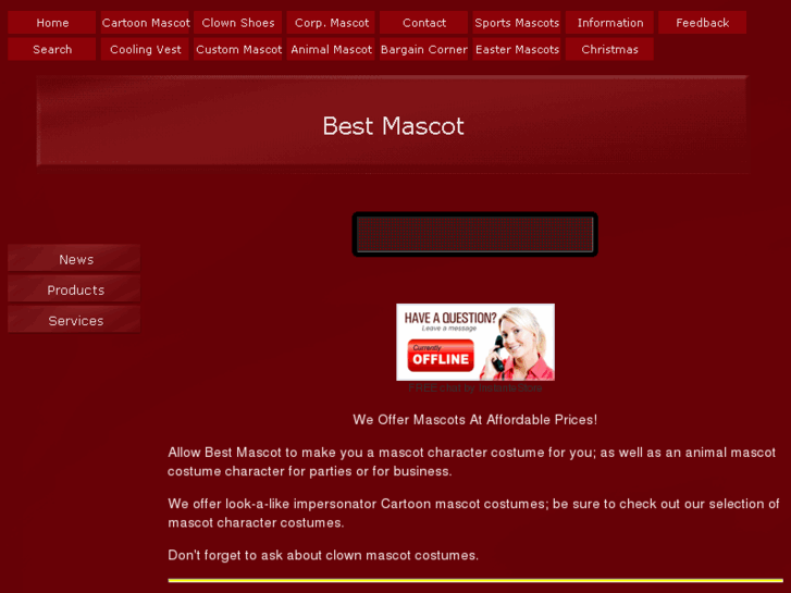 www.bestmascot.com
