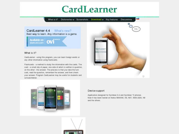 www.cardlearner.com