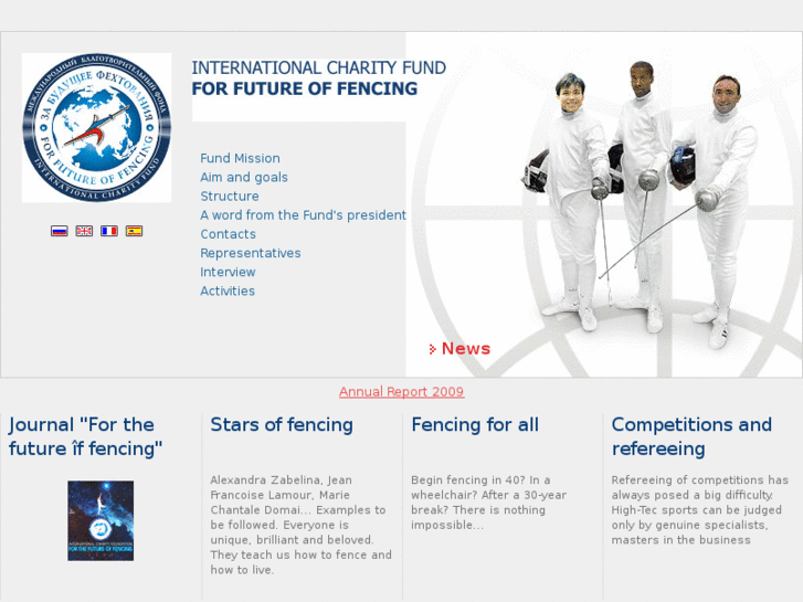 www.fencing-future.com