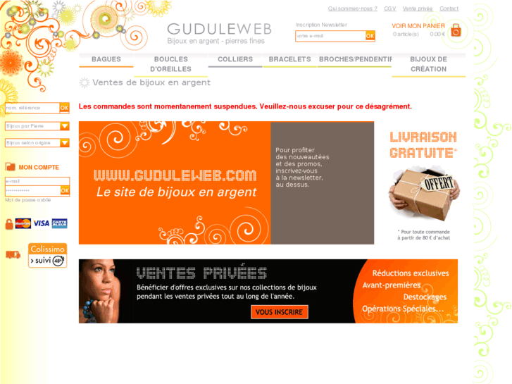 www.guduleweb.com