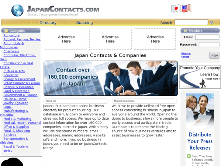 www.japancontacts.com