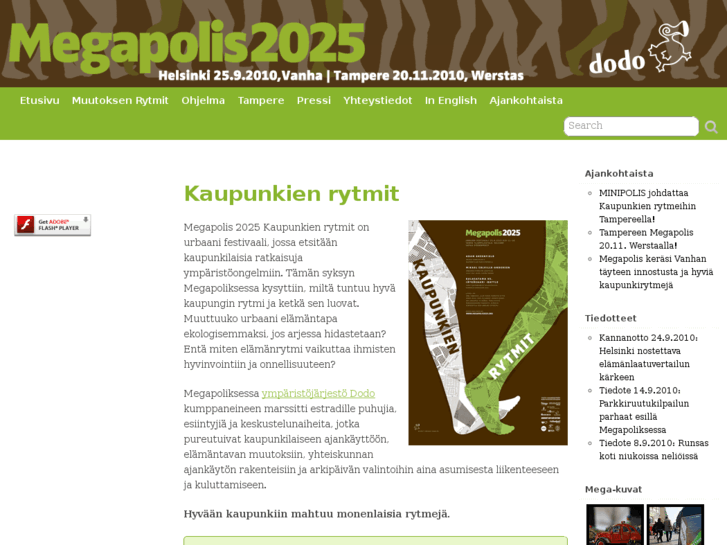 www.megapolis2025.org