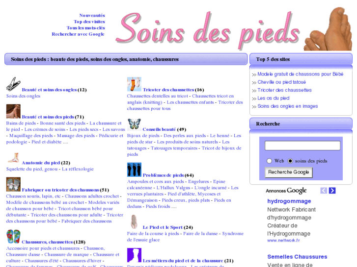 www.soins-des-pieds.info