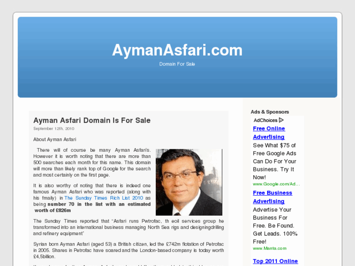 www.aymanasfari.com