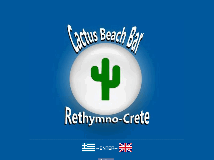 www.cactusbeachbar.com