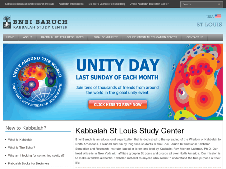 www.kabbalahstlouis.com