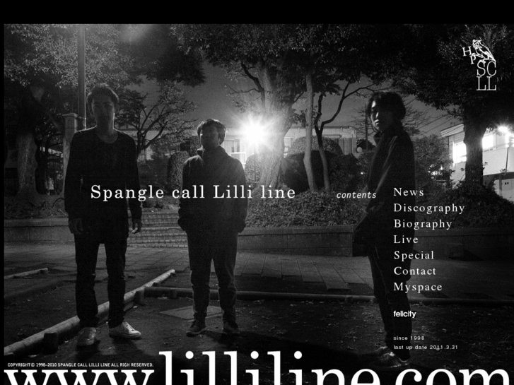 www.lilliline.com