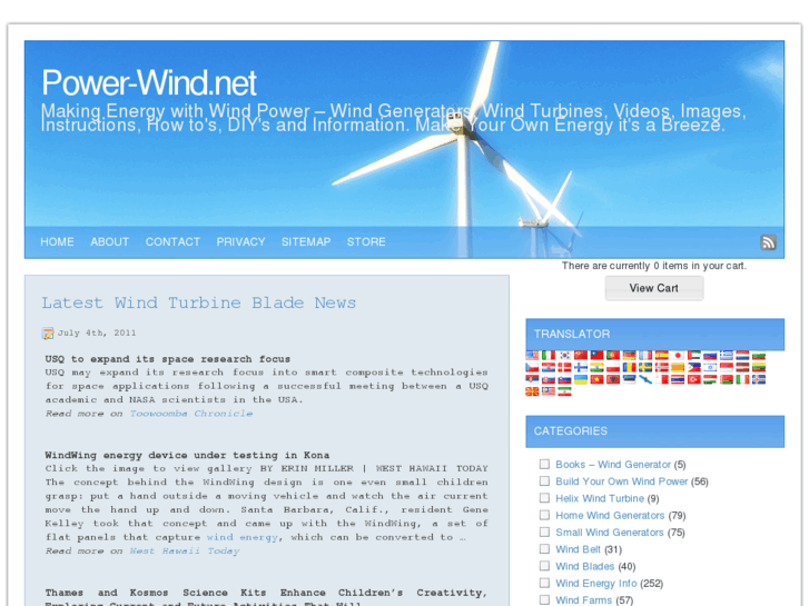 www.power-wind.net