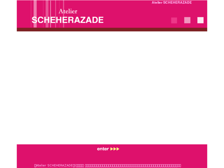 www.scheherazade-jp.com