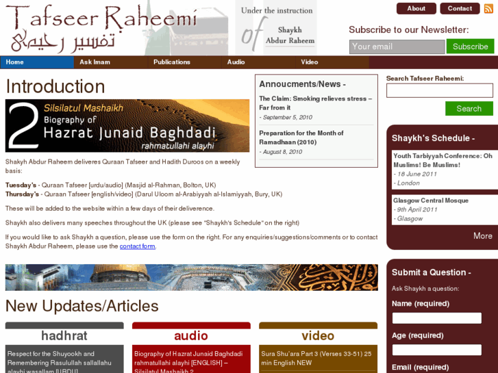 www.tafseer-raheemi.com