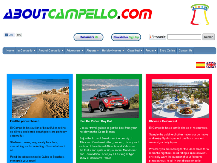 www.aboutcampello.com