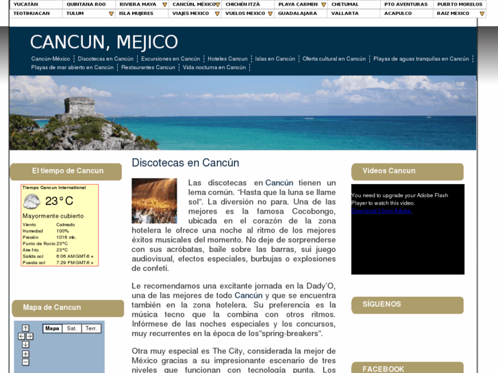 www.cancunmejico.com