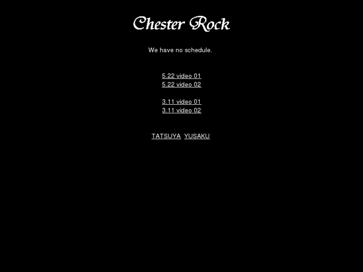 www.chesterrock.net