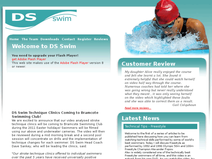 www.ds-swim.com