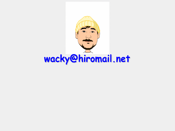 www.hiromail.net