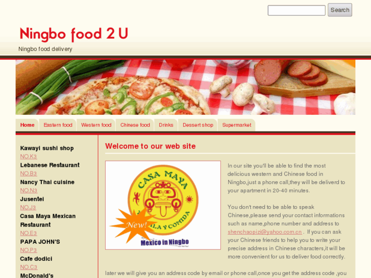 www.ningbofood2u.com