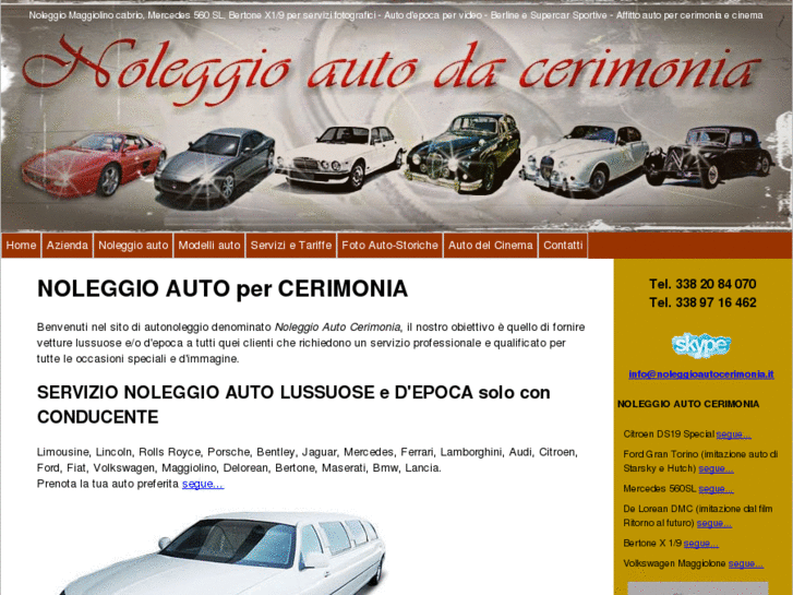 www.noleggioautocerimonia.it