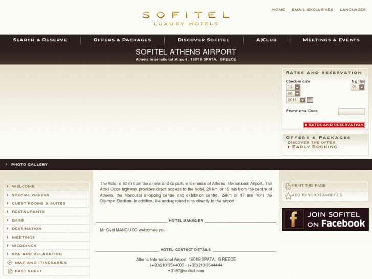 www.sofitel-athens-airport.com