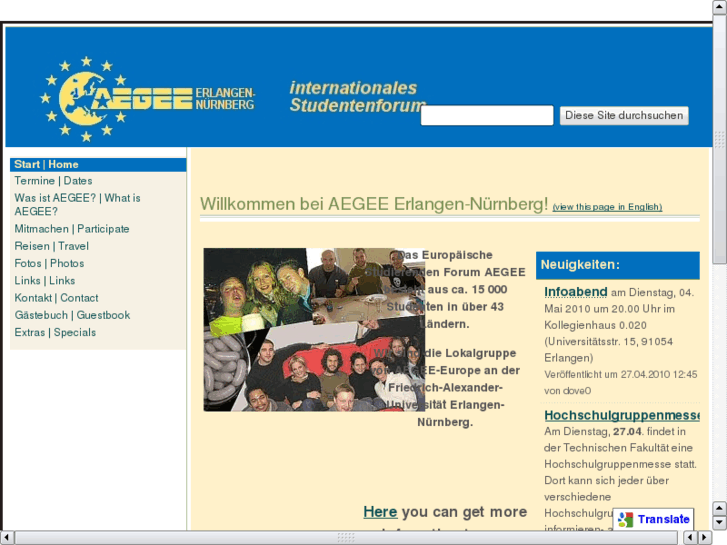 www.aegee-erlangen.org