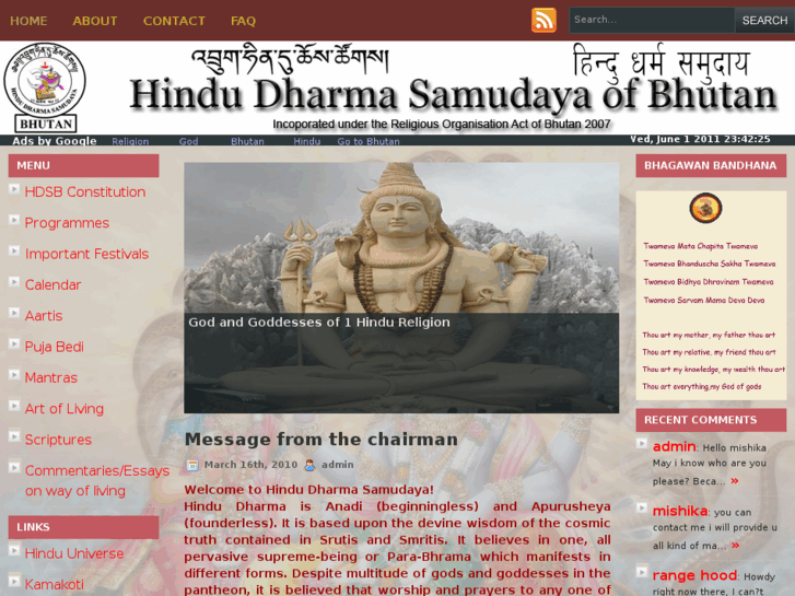 www.bhutanhindudharma.com