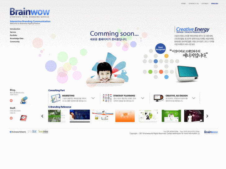 www.brainwow.com