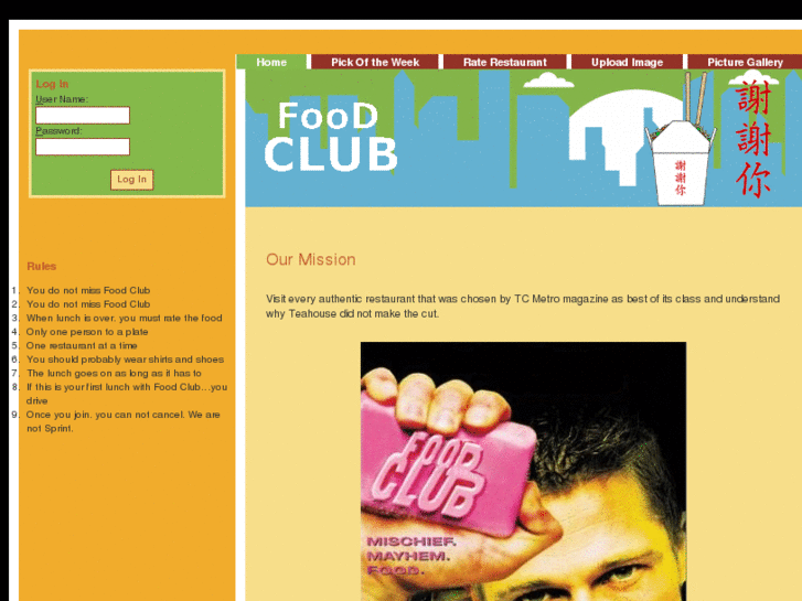 www.foodclubportal.com