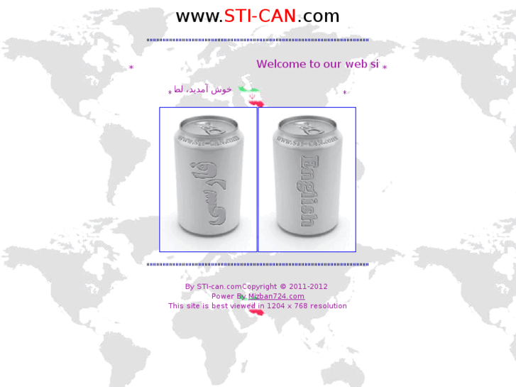 www.sti-can.com