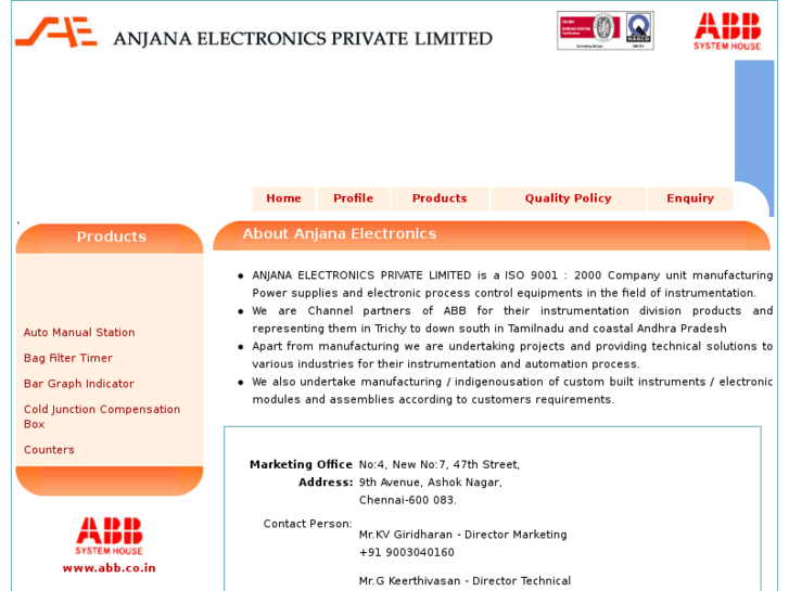 www.anjanaelectronics.com