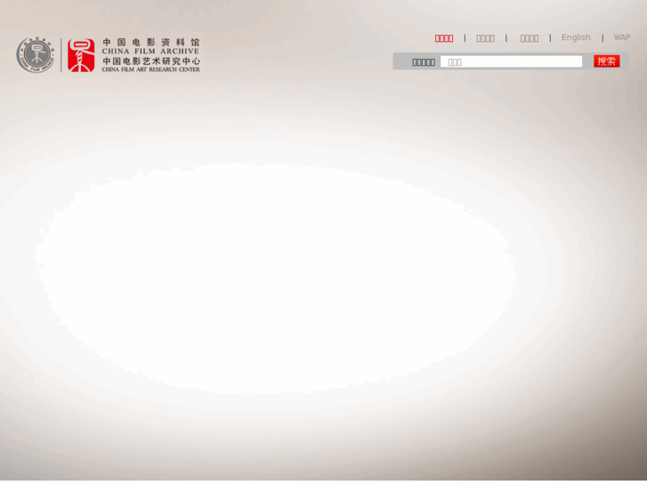 www.cfa.gov.cn