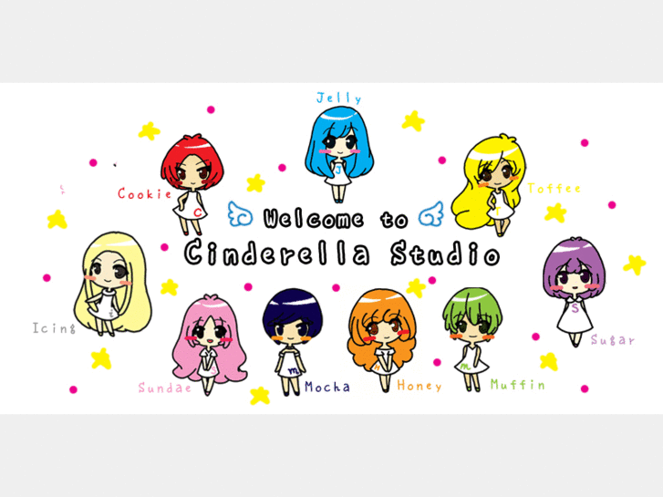 www.cinderella-studio.net