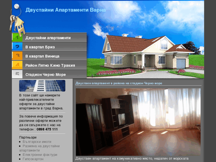 www.dvustaini-apartamenti.com