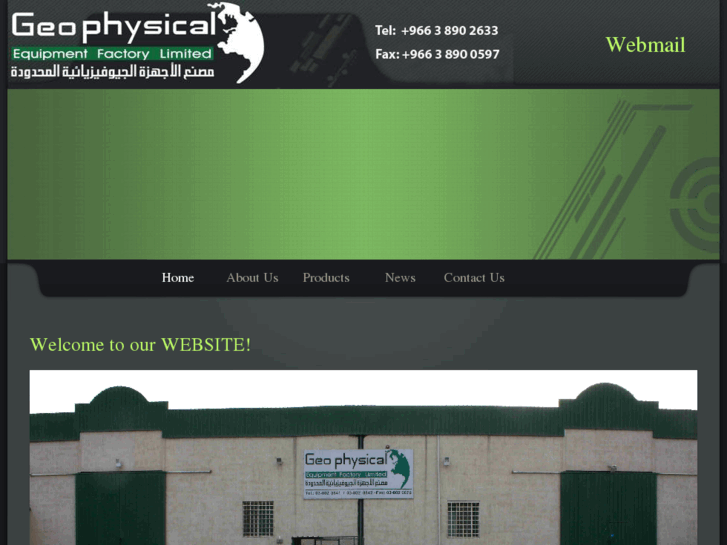 www.geophysicalfactory.com