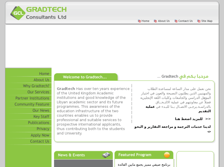 www.gradtech.co.uk