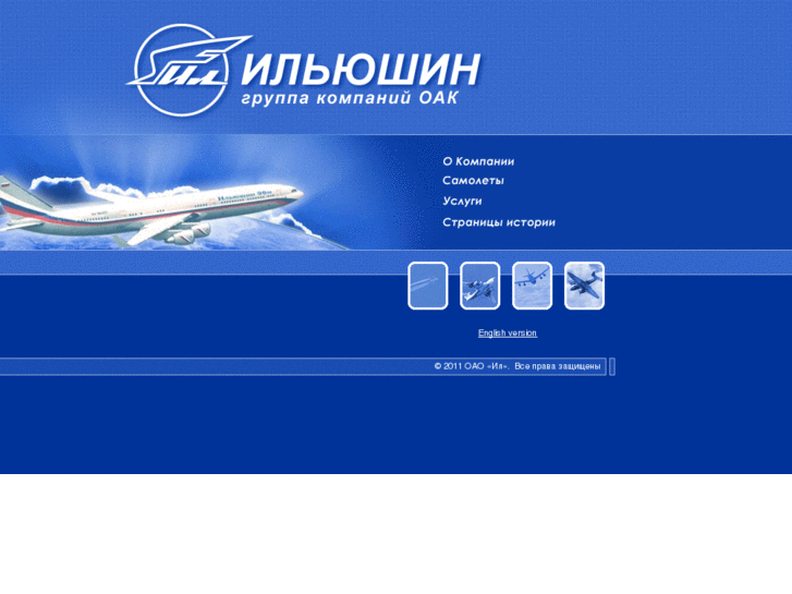 www.ilyushin.net