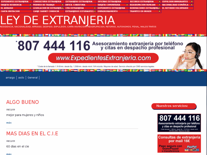 www.leydeextranjeria.com